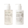 Rosemary And Cypress Hand And Body Lotion & Olive Leaf & Cypress Flowing Soap