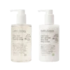 Rosemary And Cypress Hand And Body Lotion & Olive Leaf & Cypress Flowing Soap