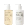 Shampoo & Conditioner Set